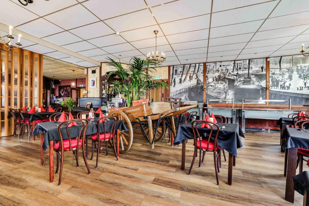 Hotel Restaurant 'T Heerenlogement Harlingen Zewnętrze zdjęcie